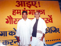 An appeal to save Ganga (Sri chandrajeet Yadav with prof. Shukla)