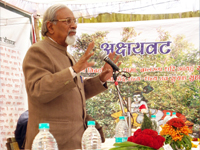 Prof. R. P. Mishra (Ex. V. C. , A. U.) dilver lecture