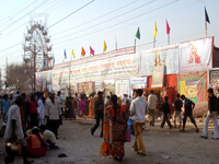Outside view of Ganga Pradarshani 2009
