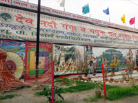 Ganga Exhibition - Seecenic view of Ganga exhibition