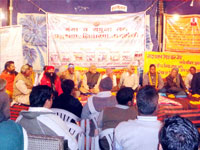 Ganga Exhibition - Kavya Goshthi organised in exhibition campus