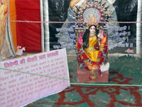 Ganga Exhibition - Mythetical Sarswati a centre of knowledge