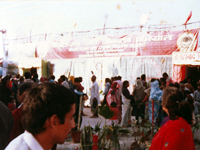 Outside view of Ganga pradarshini 1998 