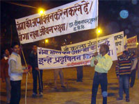 Rally marched on Mela Premies