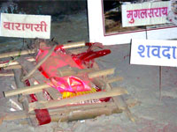 Model  showing cremation along Gangas bank