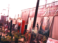 Outside view of Ganga Pradarshini 1997